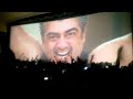 Vedalam 2015 Vedalam Shorts ThanosTube