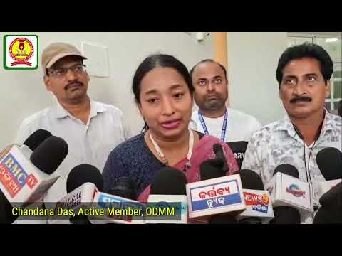 Chandana Das