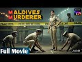 Maldives Murderer Full Movie In Hindi Crime Thriller Suspense Drama 2025 HD