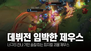 썸네일 이미지