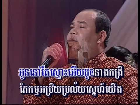 Tormeas DVD Karaoke Music Vol 11 Produce 1