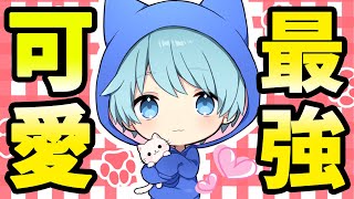 可愛い男の娘の悲鳴が聴きたい方向けの動画です #shorts
