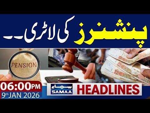 Good News for Pensioners | Another Big Decision | 06.00 PM News Headlines | Samaa TV