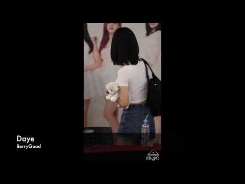 BerryGood Daye leave work