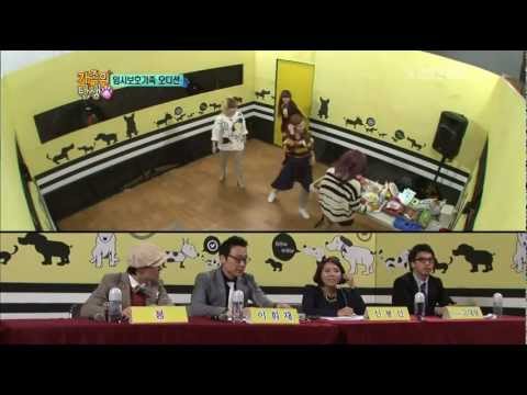 111112 - Secret cut @ KBS Birth Of A Family