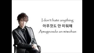 RUN AWAY - KIM JAEJOONG [Eng | Han | Rom Lyrics]