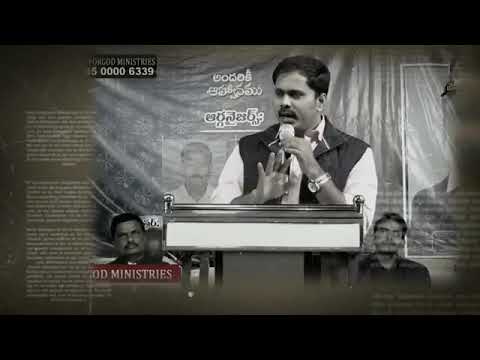 vinuta valana viswasam kalaghali