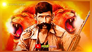 Download lagu Veerappan Song 🎶| சந்தனக்காடு வீரப்பன் 🤬 | Vanniyar song | santhanakadu song ❣️| Tamil dj song 🔥 mp3