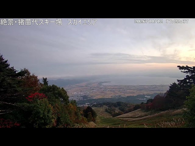 絶景・猪苗代スキー場 雲海と猪苗代湖