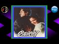 En Kadhala Song என் காதலா DEVA VEDAN Movie 1993 5 1 DOLBY DIGITAL