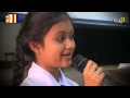 Me Tharam Siyumelida Kalugal Song by School Girl