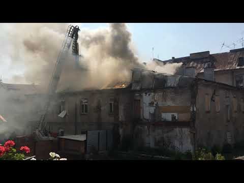 Pożar przy ul.  Rybnej w Lublinie