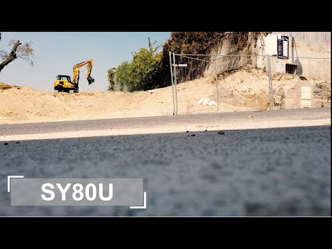 SANY SY80U, экскаваторы