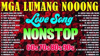 Download lagu OPM LUMANG TUGTUGIN NA MASARAP BALIKAN ~ Balikan Natin Mga Lumang Tugtugin 60's 70's 80's 90's#01 mp3