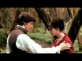 Tom And Jane