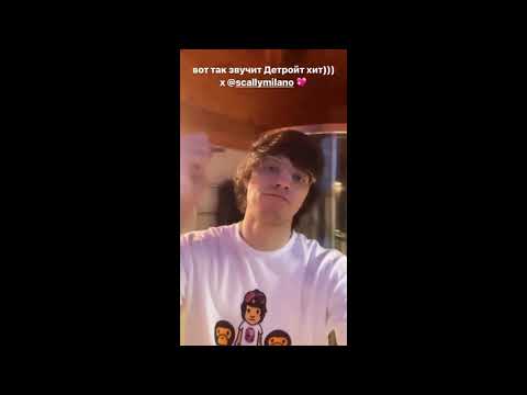 [FREE] OG BUDA & Scally Milano & 163ONMYNECK & MellowBite Type Beat - Casino Scam (Prod. PROBLEMA)