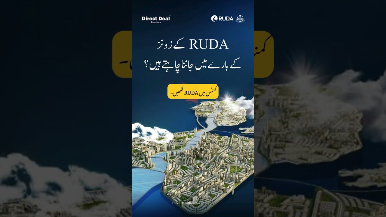 Get FREE RUDA Master Plan PDF Secrets