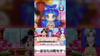 キャスターミランによる結果発表【にじさんじ切り抜き/ミラン・ケストレル/立伝都々/栞葉るり】