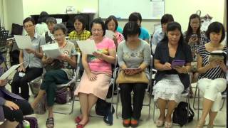 521 I thank Thee, Lord, that Thou hast shown (hall 41, the church in Taipei)