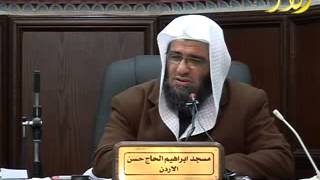 فتاوى منوعة 13 للشيخ مشهور بن حسن الجزء الثالث عشر image