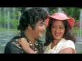 NTR Sridevi Evergreen Songs Aatagadu Movie Video Songs Telugu Superhit Movie Video Songs