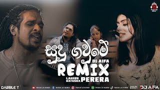 Sudu Gavme Ai (Remix)  Lahiru Perera x Nathasha Pe