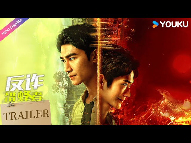 trailers