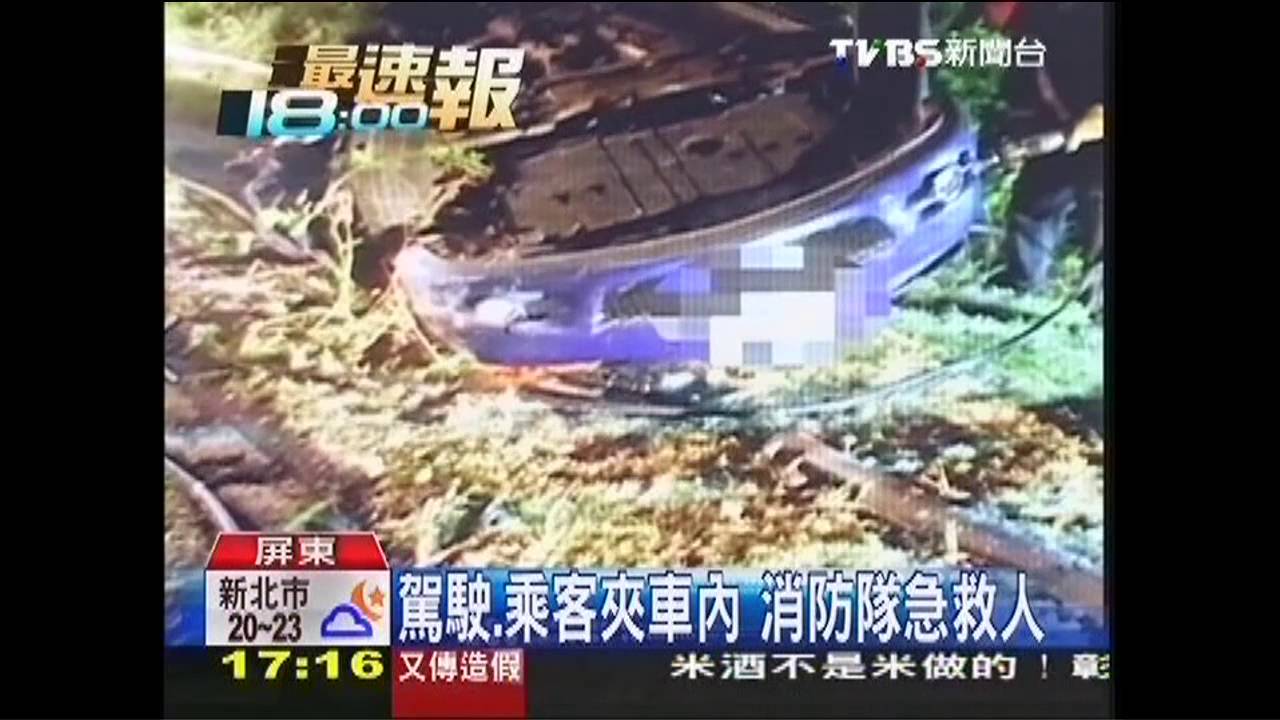 慶生酒駕！撞陸蟹警示牌　壽星枉死
