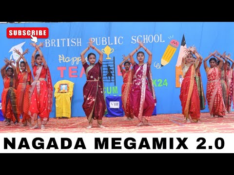 Teacher Day 2k24 || Nagada Megamix 2.0 || British Public School 🏫