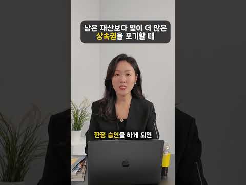 동영상 썸네일