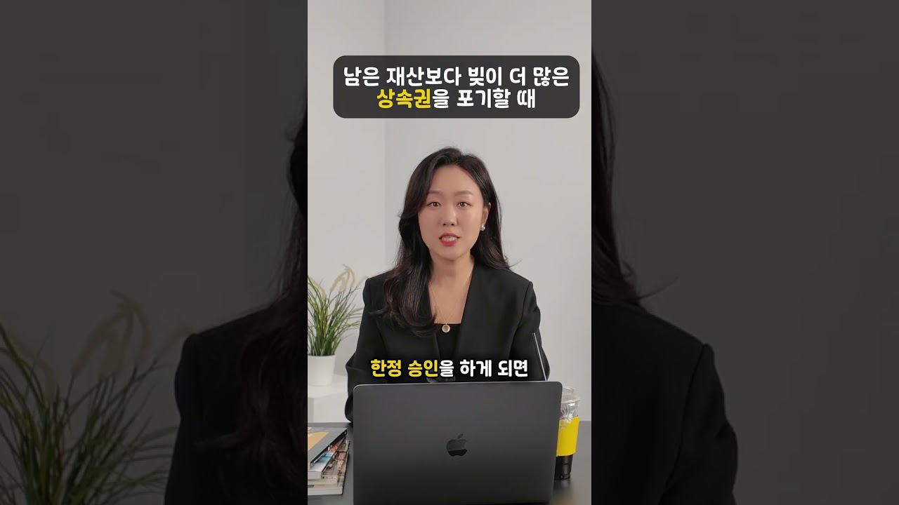 동영상 썸네일