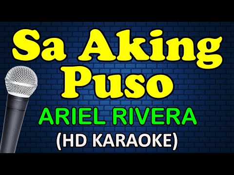 SA AKING PUSO - Ariel Rivera (HD Karaoke)