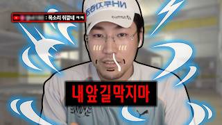 유튜브 썸네일