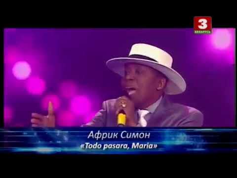 Afric Simone "Todo pasara, Maria" (Belarus, "Goldene Schlager", October 2017)
