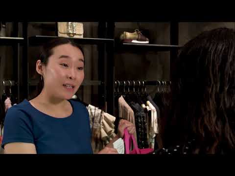 No Returns or Exchanges SHORT VERSION