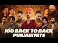 100 Nonstop Punjabi Hits New Punjabi Song 2026 Latest Punjabi Song 2026