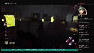 ＃デットバイデイライト　久しぶりのdbd