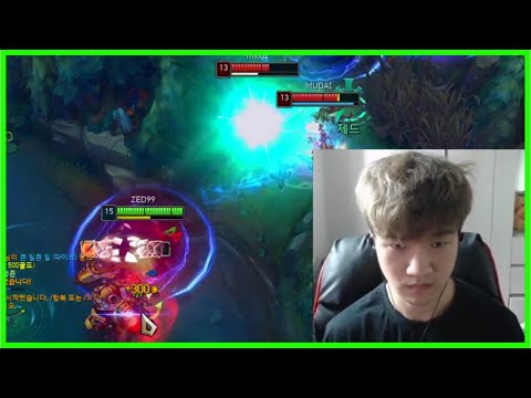 Korean PRRRR - Best of LoL Streams 2029