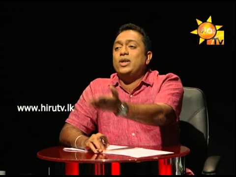 Hiru TV