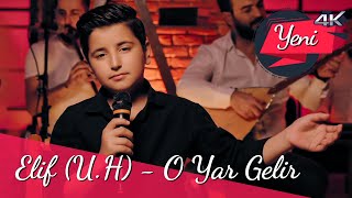 Polat Aktoprak | Elif [U.H] - O Yar Gelir (Official Video)