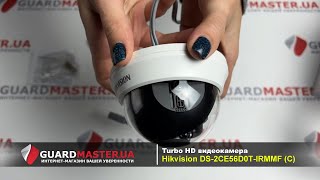 HIKVISION DS-2CE56D0T-IRMMF(C) (2.8 мм) - відео 1