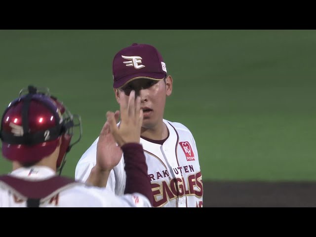【9回表】最後は空振り三振!! イーグルス・藤平尚真 緊迫した試合を締め10セーブ目を挙げる!! 2025年9月20日 東北楽天ゴールデンイーグルス 対 埼玉西武ライオンズ