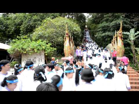 รับน้องขึ้นดอย มช.