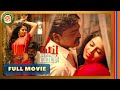 Pei Irukka Bayamen Tamil Full Movie 4K S Kaarthieswaran Gayatri Rema