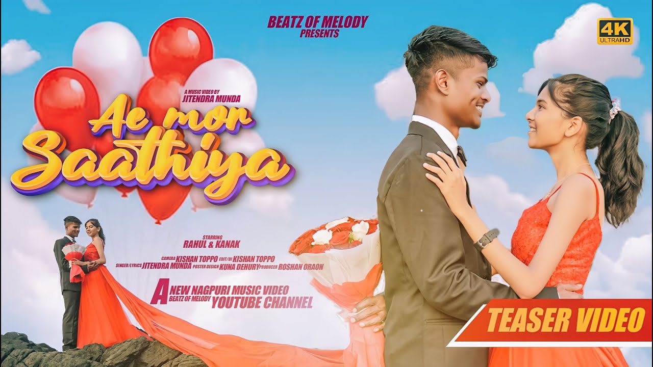 Ae Mor Saathiya | New Nagpuri Coming Soon Video 2024 | Rahul & Kanak | Singer- Jitendra Munda.