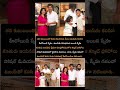 Sneha met the Tamil Nadu Chief Minister with her family #cmvijay #sneha#shortsfeed