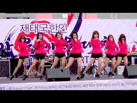 131123 AngelPluz cover AOA - Get Out + Confused @HANMAEUM SPORTS FESTIVAL 2013 (Audition)