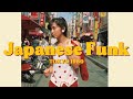 T O K Y O　1 9 8 0 Discover The Groovy Sounds Of 1980s Japanese Funk