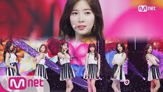 [APRIL - The Blue Bird] Comeback Stage | M COUNTDOWN 180315 EP.562