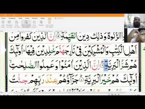 Shahzada Eihab Reads Properly || Tech Quran Online Class || TechQuran.com